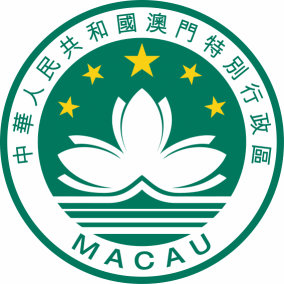 National Emblem of Macau